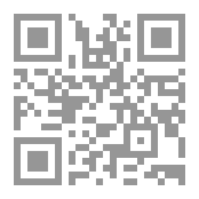 Qr Code الأمالى