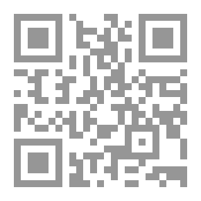 Qr Code فضائل الأذان وحسنات المؤذنين