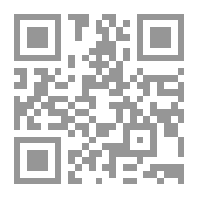 Qr Code تحفة الملوك في فقه مذهب الإمام أبي حنيفة