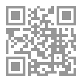 Qr Code Responsibility For Fraud In Commodities: A Comparative Study Between Islamic Jurisprudence And Commercial Law
