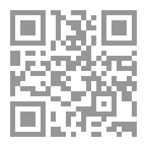 Qr Code الخطأ الجسيم الذى يبرر فصل العامل `دراسة فى القانونيين المصرى والكويتى`