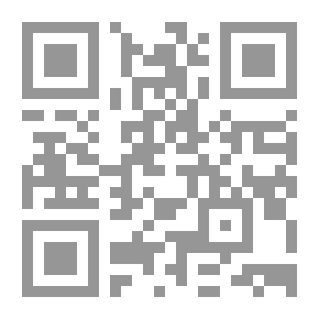 Qr Code زغب أسود