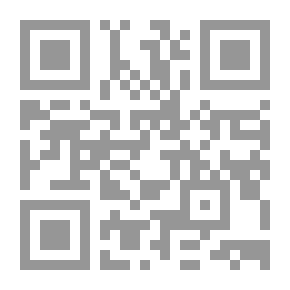 Qr Code شذرات من الأدب الجزائري المعاصر
