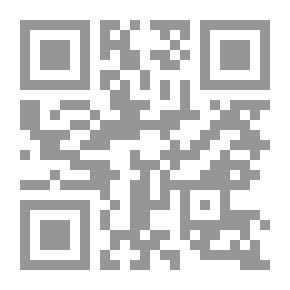 Qr Code الطريق إلى سان جيوفاني