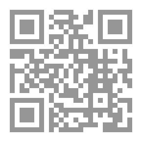 Qr Code حروفي ترقص