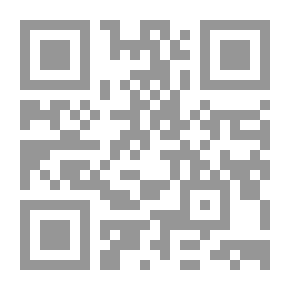 Qr Code إعادة هندسة العمليات الهندرة