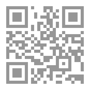 Qr Code المجددون والرويبضات