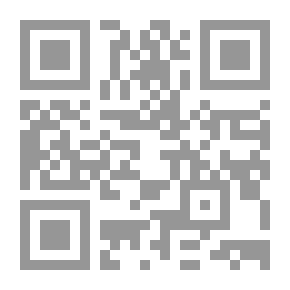 Qr Code المؤلفات شبه الكاملة-5- سيغموند فرويد