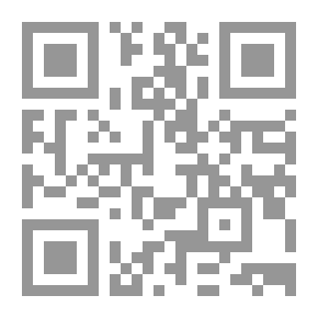 Qr Code في المنطق الخطابة