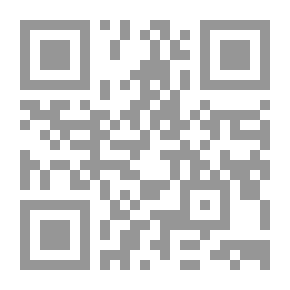 Qr Code قاموس الطلاب العبري والكلدي للعهد القديم