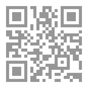 Qr Code How Women Love (Soul Analysis)