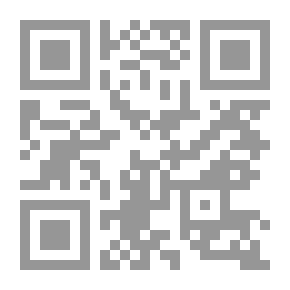 Qr Code نظرية وممارسة اللون