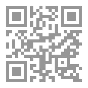 Qr Code الحج المبرور