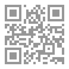 Qr Code الإسلام دين التسامح