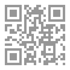 Qr Code Urbanization And Urbanization In A Changing World