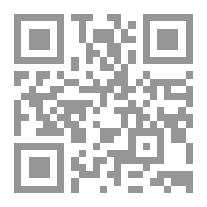 Qr Code الذكر والدعاء في ضوء الكتاب والسنة