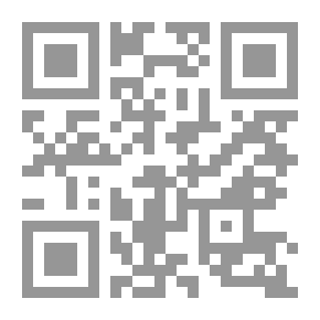 Qr Code أريد حبا