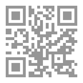 Qr Code إدارة الأعمال المزرعية