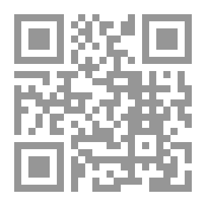 Qr Code الحزب القومي وقضية المالكي، حقيقة أم إتهام