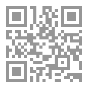 Qr Code حالات الصرع
