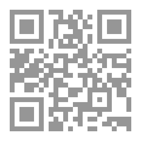Qr Code علم الفراسة