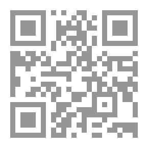 Qr Code المملوك الشارد - جزء - 22 / سلسلة مؤلفات جرجي زيدان
