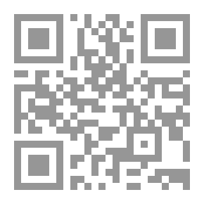 Qr Code مختصر كتاب الرؤية الكونية الحضارية القرآنية المنطلق الأساس للإصلاح الإنساني