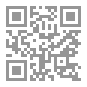 Qr Code وصفات مغربية مصورة