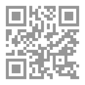 Qr Code دعاة في المنفى