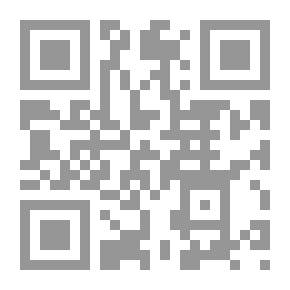 Qr Code غوامض الأسماء المبهمة - الجزء السابع