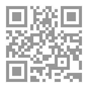 Qr Code الممسوس: رواية