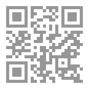 Qr Code 904 هل جاهدت نفسك ؟