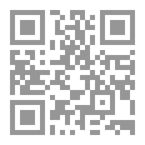 Qr Code مخاطر وجولات في جزيرة العرب من العراق إلى عمان 1918-1930
