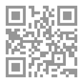 Qr Code الثقافة النفسية - العدد الثاني والعشرون