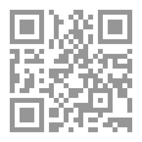 Qr Code حصن المسلم [إسباني/عربي]