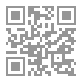 Qr Code دلال الجمال ؛ فلسفة القيم في تجربة الحلاج
