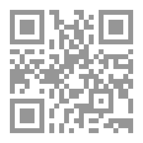 Qr Code دليل فن التطريز الفلسطيني