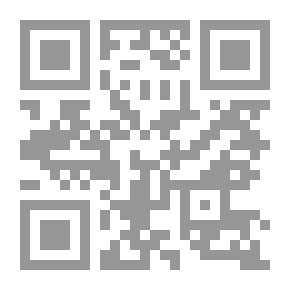 Qr Code Important Botanical Analysis