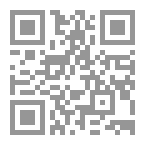 Qr Code اقتصاديات كفاءة البورصة
