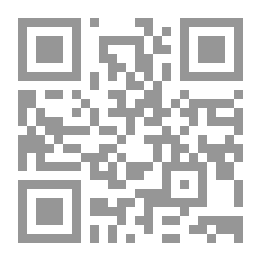 Qr Code نجع الموتى