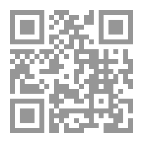 Qr Code سعيد النورسي: حركته ومشروعه الإصلاحي في تركيا