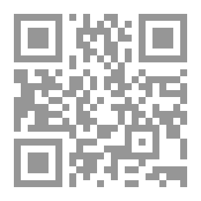 Qr Code مرجع زاد لقواعد اللغة الألمانية