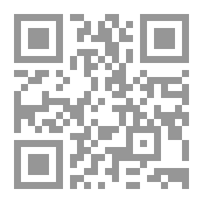 Qr Code السلطان عبد الحميد والرقص مع الذئاب - الجزء الثاني