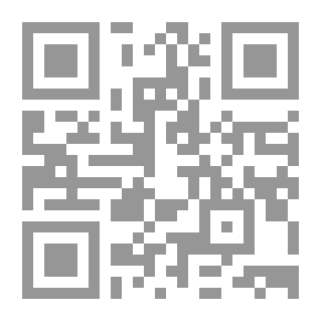 Qr Code Escape Attempt