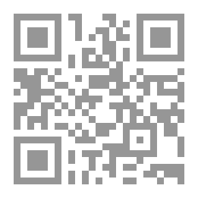 Qr Code في خاصرة الأيام: منثورات منوعة