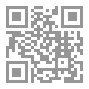 Qr Code الحيوان في القرآن الكريم - دراسة موضوعية تشريعية