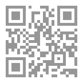 Qr Code المبدع : شرح المقنع ج3