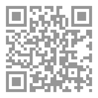Qr Code العزلة تفهمني
