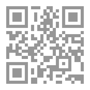 Qr Code الشعر والتصوف والثورة