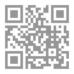 Qr Code المهاجرون في الصناعات. (في خمسة وعشرين جزءًا)